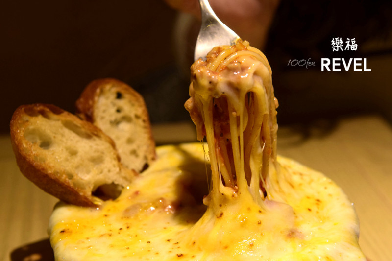 東區 ‧ REVEL 樂福│創意美式料理，甜點鹹食都吸睛！