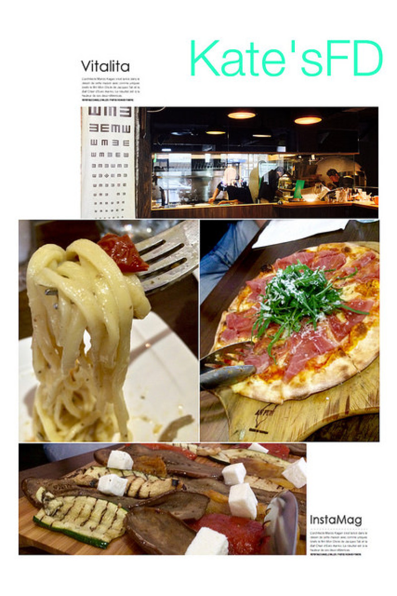 【大安區／科技大樓站】Vitalita- 義式廚房 嚴選食材 自製手工義大利麵條