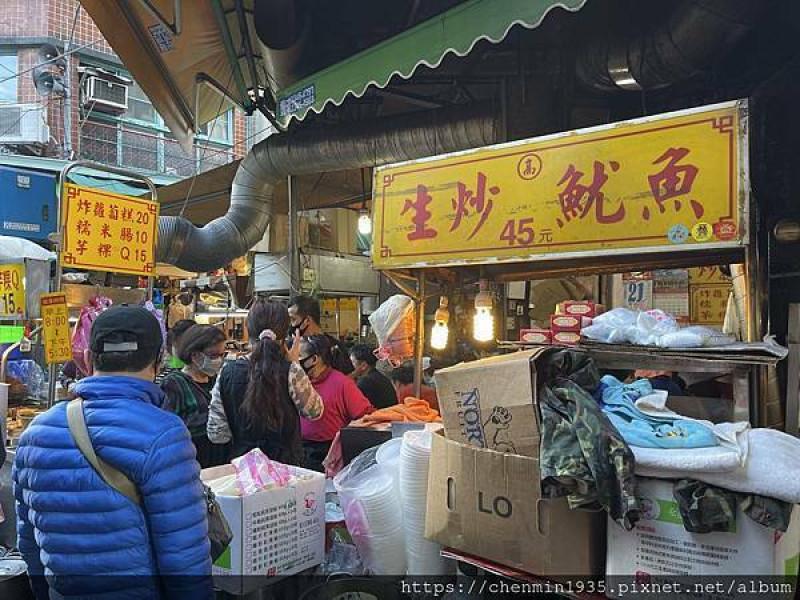 新北市板橋區-黃石市場高記生炒魷魚 蘿蔔糕