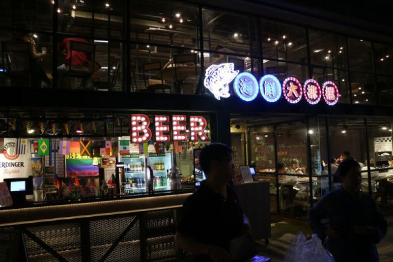 高雄前鎮區=<食>台鋁海鮮大排檔~高級的大排檔熱炒，但是海鮮夠新鮮=