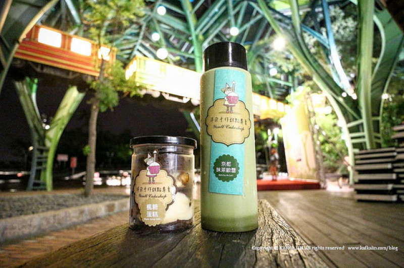 【宜蘭美食】洋朵手作甜點飲品電話亭專賣機｜自動販賣機甜點Ｘ幾米廣場幸福轉運站