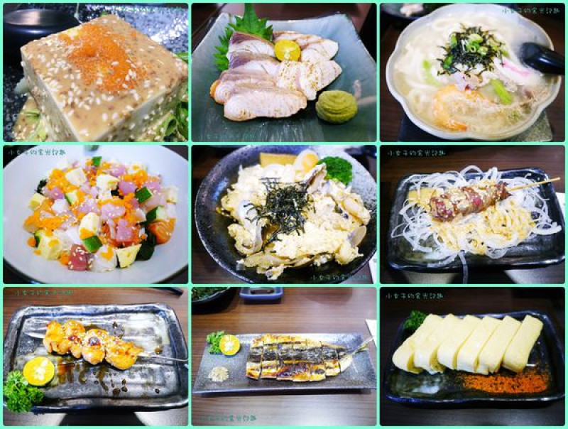 ☞【嘉義 東區】花樂食堂～隱藏在巷弄間日式料理，想吃還不一定有的不定期私房好味。百元丼飯～ＣＰ值頗高！！