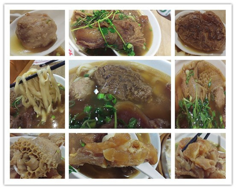 「台北牛肉麵」【北芳園專業精緻牛肉麵】藝人蕭敬騰愛吃，連觀光局、食尚玩家都指定必吃的牛肉麵店！