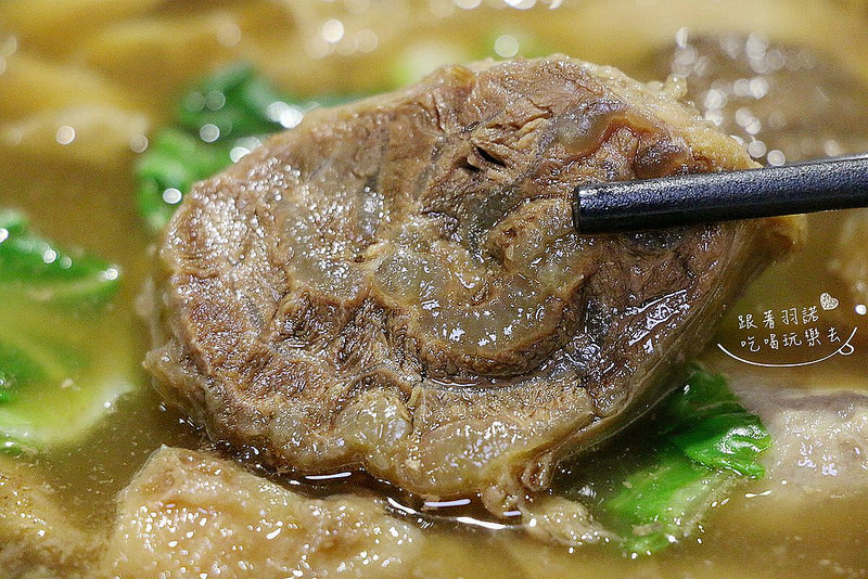 【羽諾食記】『北芳園精緻牛肉麵』❤660元一碗的頂級牛肉麵❤台北觀光局 食尚玩家美食 台北旅遊 點名"指定必吃"專業牛肉麵餐廳❤捷運市政府站 台北牛肉麵 