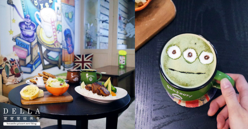 【台北】米綺咖啡。 神準到驚恐! 占星塔羅咖啡廳 不讓煩惱跟著你/不限時、寵物友善、永春捷運站(文末贈甜點活動)