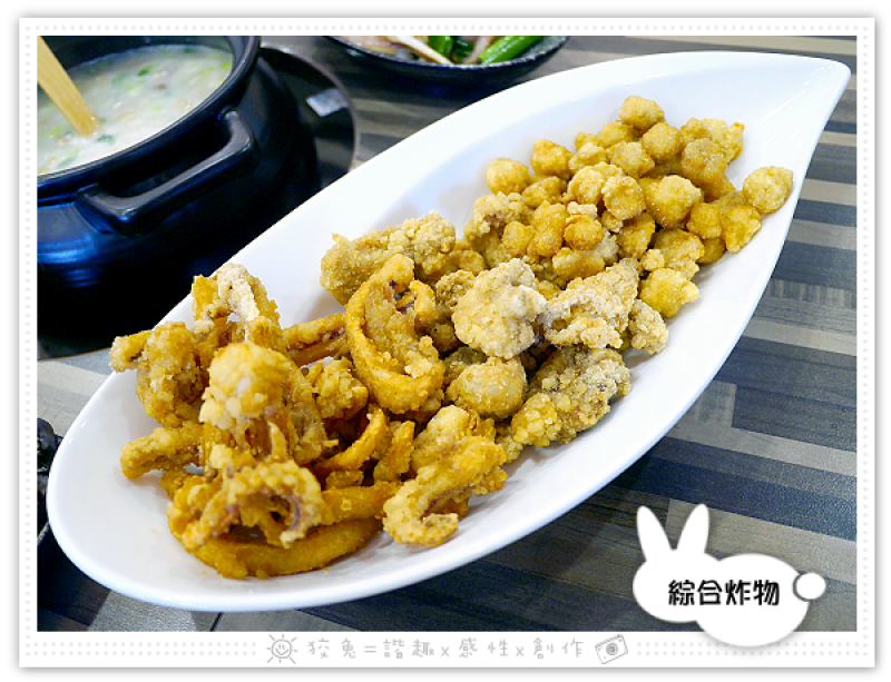 [台南食記] 粥皇/京樓‧砂鍋粥專賣店~貴得有道理！孝敬長輩的超豪華粥品！老少咸宜的干貝鮑魚粥加土雞腿肉！