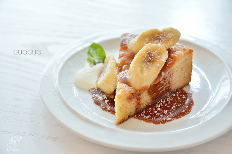 Guoguo果果 水果熱蛋糕