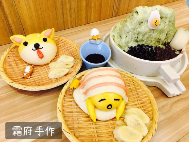 SOLO的玩樂指南【台中一中街】霜府手作-柴犬饅頭與蛋黃哥饅頭