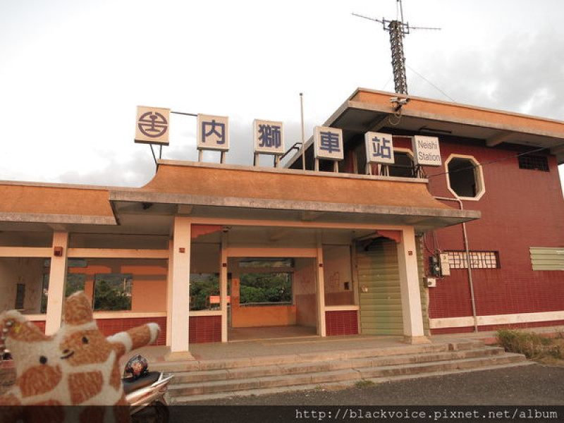 [屏東-枋山] 2016.02.14-新年假期走春去Part 2 (內獅車站)