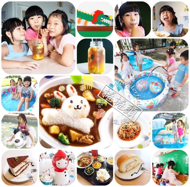 【宜蘭親子餐廳】3-8 歲的玩樂天堂，玩的瘋Wonderful親子廚房。草皮，水池，自帶pushbike也行，當然還有健康美味的餐點！