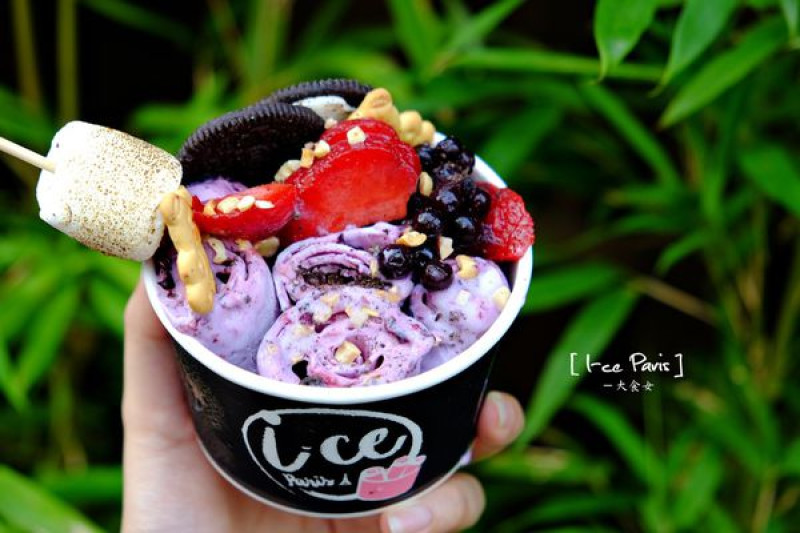 [東區美食] I-ce Pasris，捲捲的泰式炒冰、還有超養眼的帥哥老闆！XD (附完整菜單MENU) 忠孝敦化美食/台北冰品/東區冰品/大安路美食