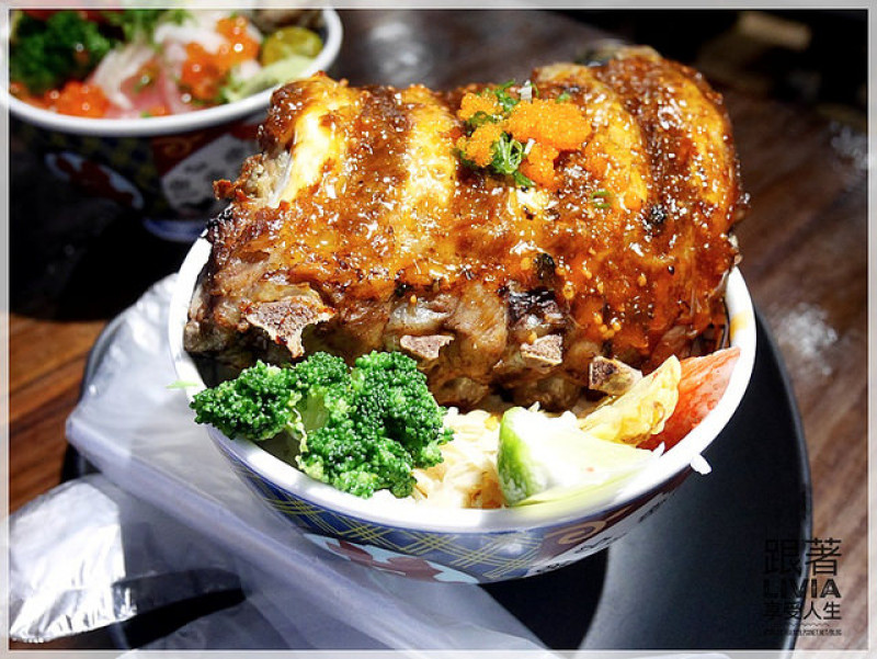 美食。餐廳│ 台北中山區 松江南京捷運站 丼賞和食南京店 台北聚餐推薦  CP值超高的日式丼飯~~ 日本料理/超值日式丼飯/捷運美食推薦/北捷嚴選 ❤跟著Livia享受人生❤