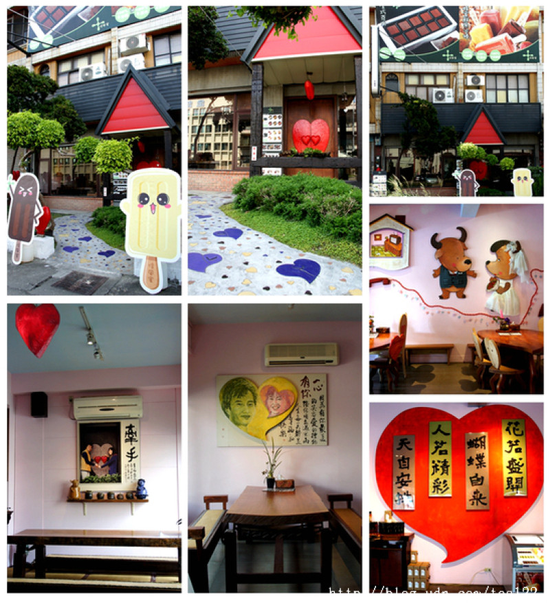 【彰化。網購美食】用天然蜂蜜及水果打造精緻冰品新格局不加糖、不加水好吃冰品--佳風蜜冰淇淋