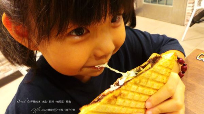 【高雄。食】來自古早的冰與職人手作帕尼尼(讓人驚喜的美食)。Bread Ice不賴的冰 冰品。飲料。帕尼尼。輕食