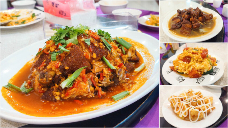 超過二十多年歷史的板橋平價小館，物美價廉!