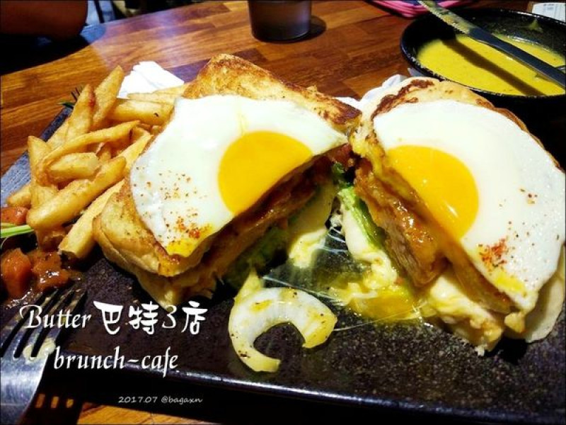 【台中│西區】Butter巴特3店brunch-cafe。早午餐輕食，聊天聚會好所在（體驗團）