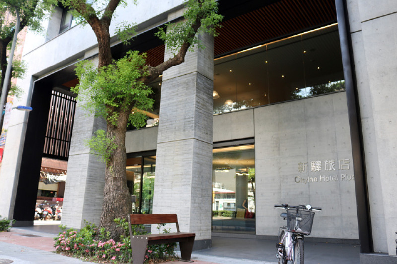 【台北旅店】新驛旅店(復興北路店)-『中山國中站』台北輕旅行住宿．超新旅店推薦