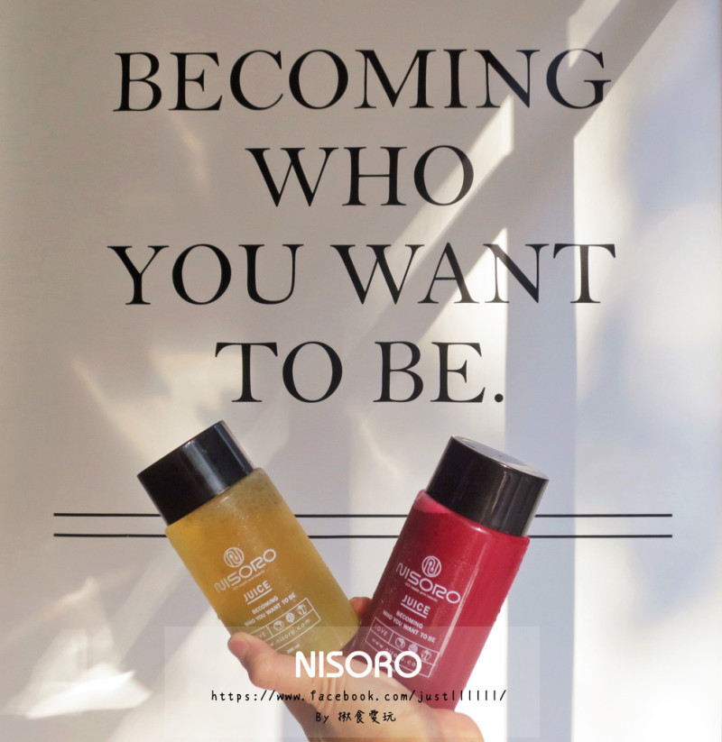 【台北，內湖區｜輕食】外食族必看！網路火紅熱量調控餐 ▧ NISORO LOHAS ▧ #我正在努力變成自己喜歡的那個自己。