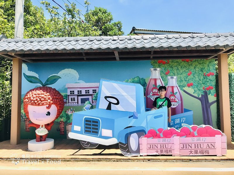 2020 桃園蓮花季，「金湖岸+康莊蓮園」之雙農場一日遊 @ 魚兒 x 牽手明太子的「視」界旅行