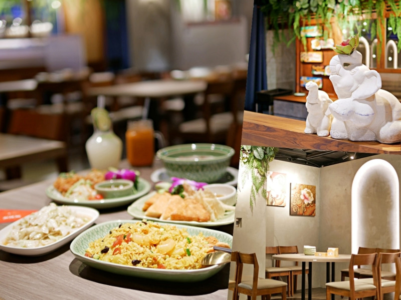 不用搭飛機就能品嚐到的泰式好滋味『泰味館泰式料理』逛愛買吃好料，剛炸好的酥香椒麻雞點起來！板橋美食｜新北美食｜泰式料理 - 曼達愛吃鬼