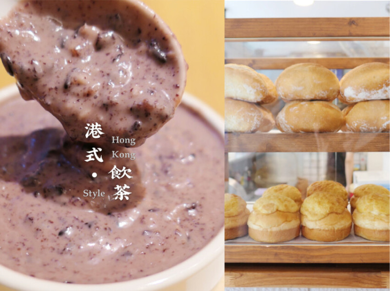 大台北港式料理懶人包（2021/9/3更新，累計11間）