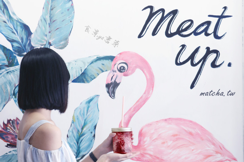 【食記】台北萬華-Meat up 。去西門町看電影前先去少女一下吧！好吃的漢堡跟漂亮的飲品在這裡/捷運西門站