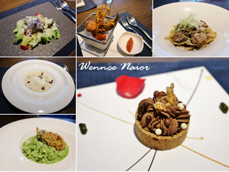 【台北美食】Wennce Naior 乃渥爾料理-『忠孝復興站』東區無國界料理超值午餐