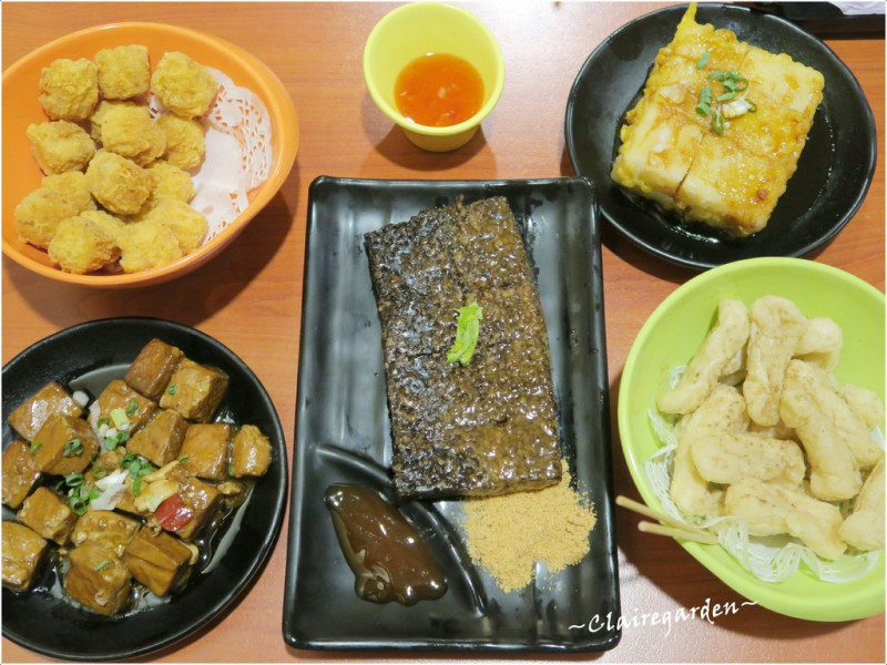 桃園 龜山 茶自點~重回少女時代之滿桌茶點&大杯茶飲好懷念