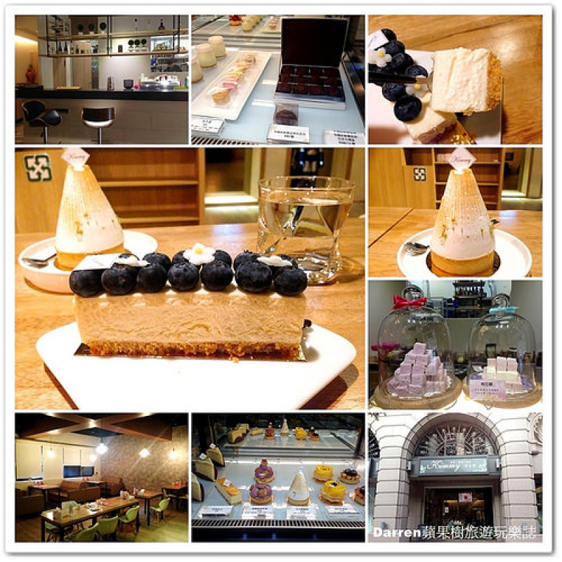 『桃園甜點店』Kimmy淳朵坊★鄰近藝文特區商圈的下午茶店/生日蛋糕/桃園甜點下午茶 