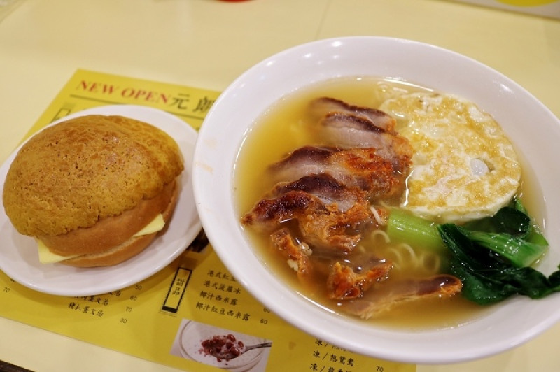 【台北美食】元朗茶餐廳(港墘店)-『港墘站』內湖平價港式茶餐廳 菠蘿油．叉燒公仔麵