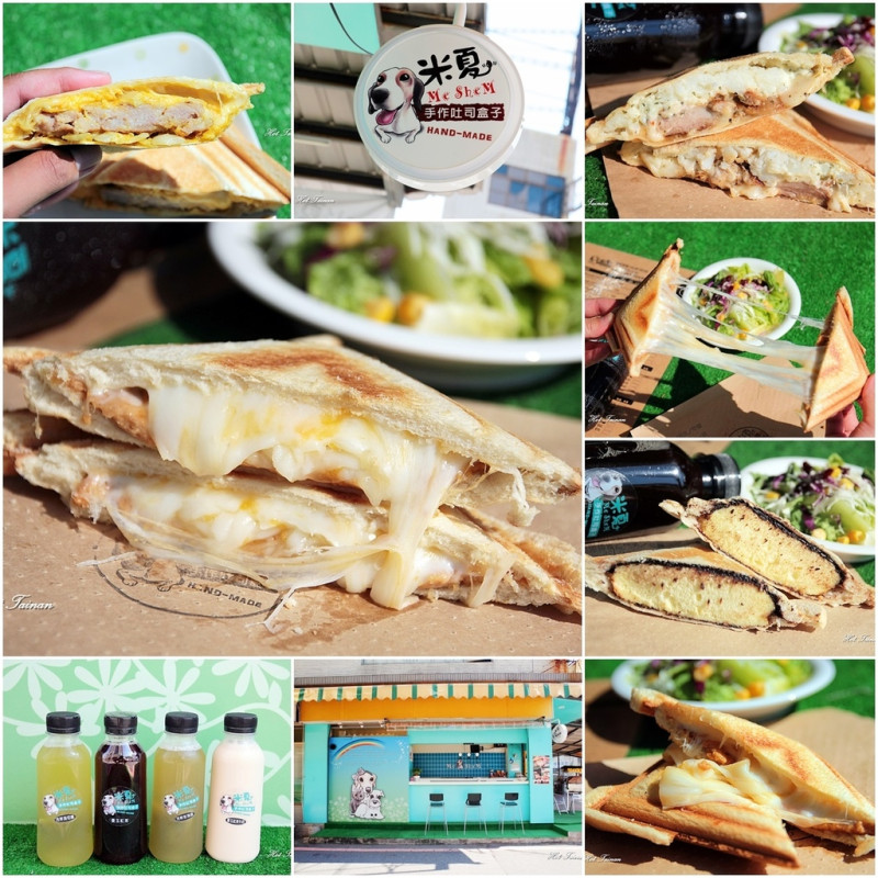 【台南北區】瀑布起司加上手作花生醬創意吐司盒子，純手打肉排直逼餐廳等級，選擇多元性的特色小店：米夏手作吐司盒子