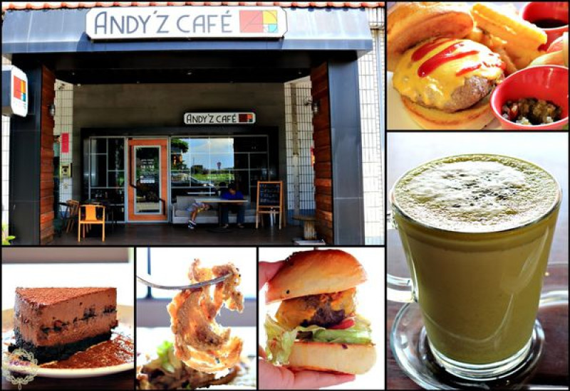 【高雄 前鎮】Andyz Cafe　一吃愛上！高雄超厲害手做厚實鮮肉大漢堡！