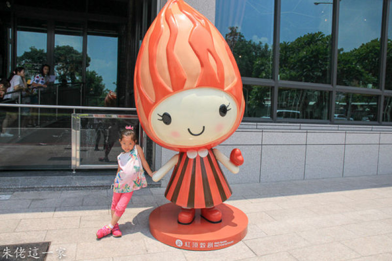 【高雄景點】紅頂穀創穀物文創樂園。DIY手作磨穀與包裝彩繪,創造屬於自己獨一無二的沖泡包