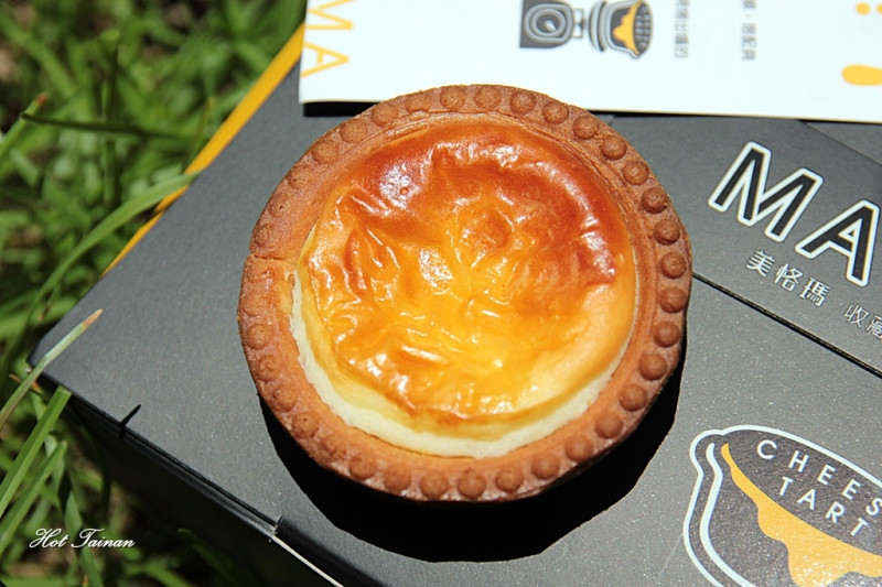 【台南中西區】Magma熔岩起司塔專賣店：全台首家熔岩起司塔專賣店，採用美、澳、法三國頂級乳酪製作，讓人欲罷不能的好味道！