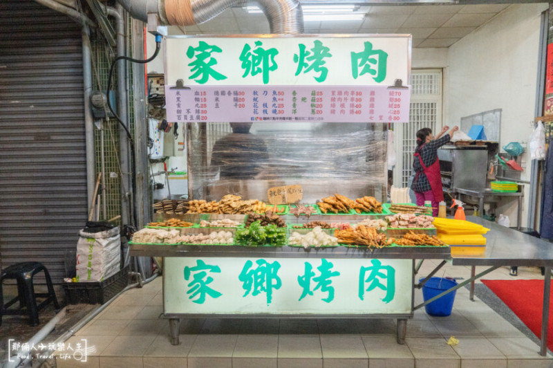 埔里第一指名必吃的烤肉，內行的都知道要打電話預約~