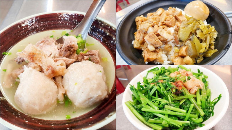 【新竹美食推薦】石記魚丸 新竹老味道 在地伴手禮