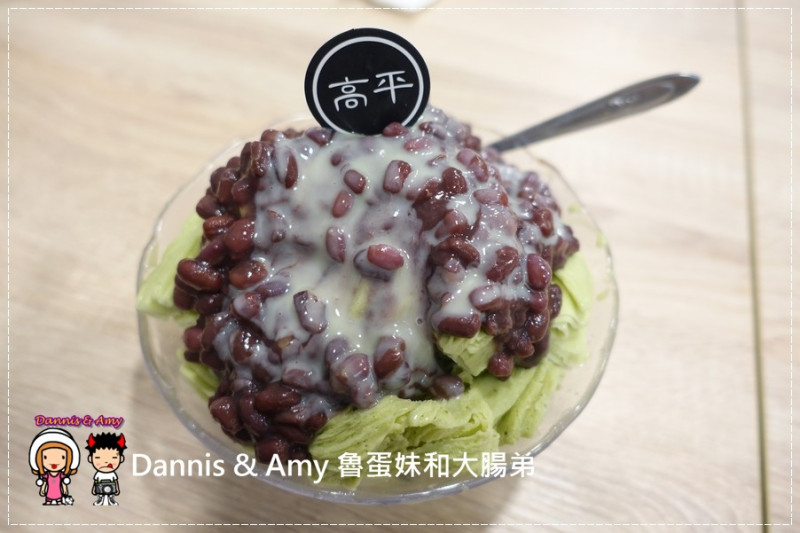 《分享湖口冰店》高平二館吃冰 高平屋開分店了 雪花冰。刨冰你愛那一樣？？ ︱（附影片）