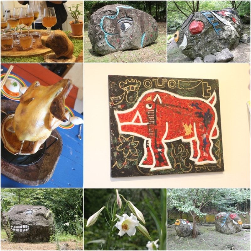 鄒遊阿里山、戀戀FUZU之旅，夜宿不舞藝術公寓、與不舞老師彩繪山豬、雅慕伊藝術工作室、拜訪山豬的故鄉來吉