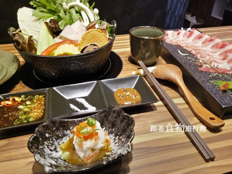 婧 Shabu 精緻涮涮鍋隱身住宅群中 時尚好品質/新莊