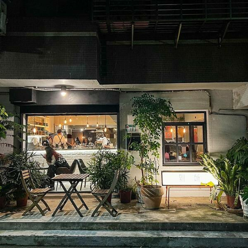 不限時老宅咖啡廳 ｜民權西路巷弄美食｜別所Shelter