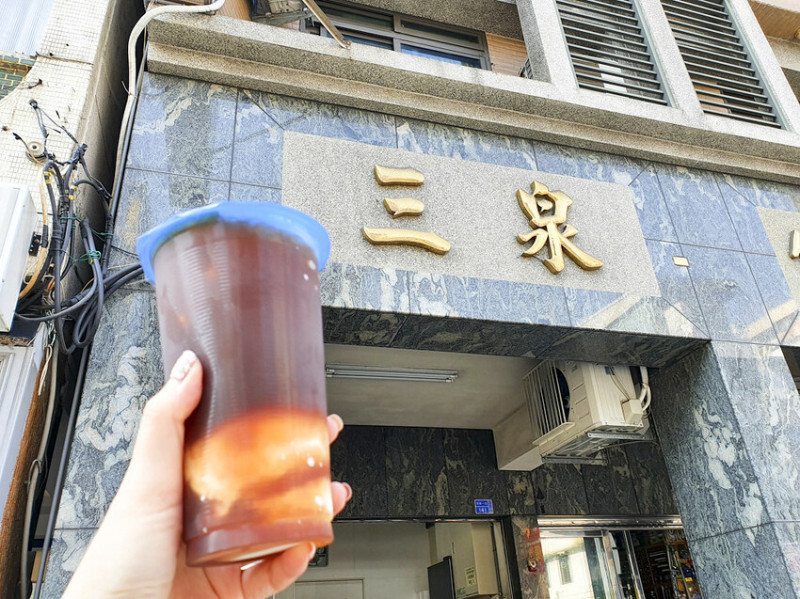 【高雄古早味】三泉冰淇淋 百喝不膩 從小喝到大的冰淇淋紅茶
