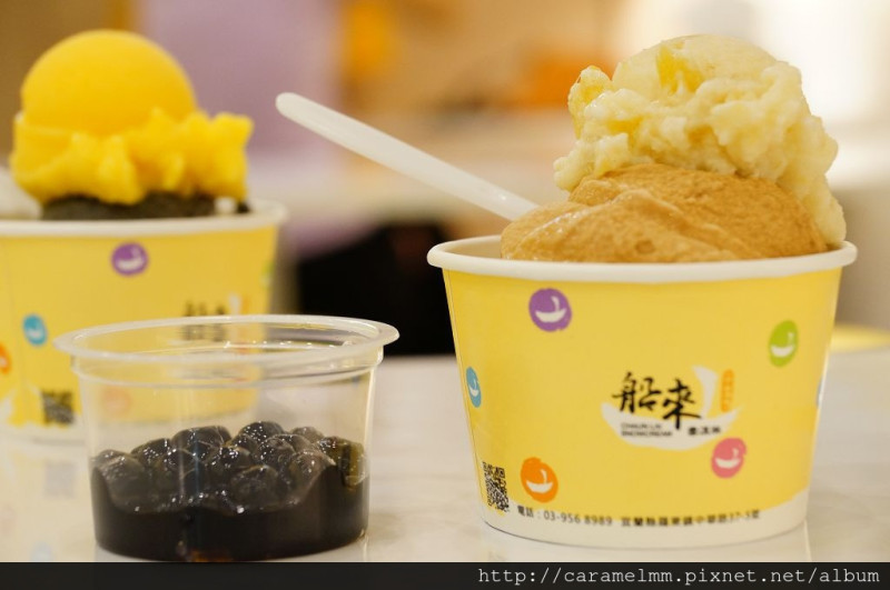 【新北永和】船來雪淇淋(永和樂華店) 宜蘭羅東夜市人氣美食 香濃、細緻、綿密雪淇淋 富比士十大美食之一 樂華夜市/保平路