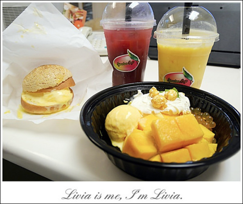 美食。飲料│ 台北中山區 中山捷運站 中山站冰品 superstars mango 來自香港的飲料 港式創意飲料/創意冰品/芒果冰淇淋菠蘿飽 ❤跟著Livia享受人生❤