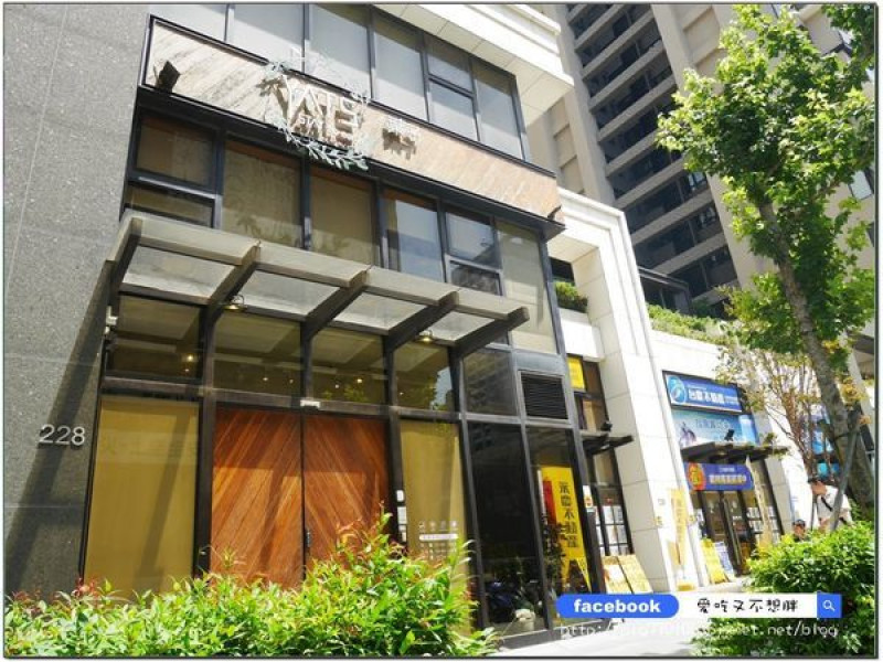 【新竹/美食】有電梯友善店家！一~二樓超大空間適合聚餐，份量大CP值高！甜PIZZA超讓人驚豔！YATS 葉子