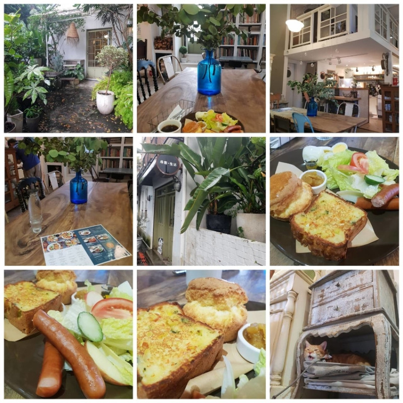 【台北.文山區】尋常生活早午餐。南法風格友善寵物咖啡廳。淡綠色小花園綠意盎然的世外桃源