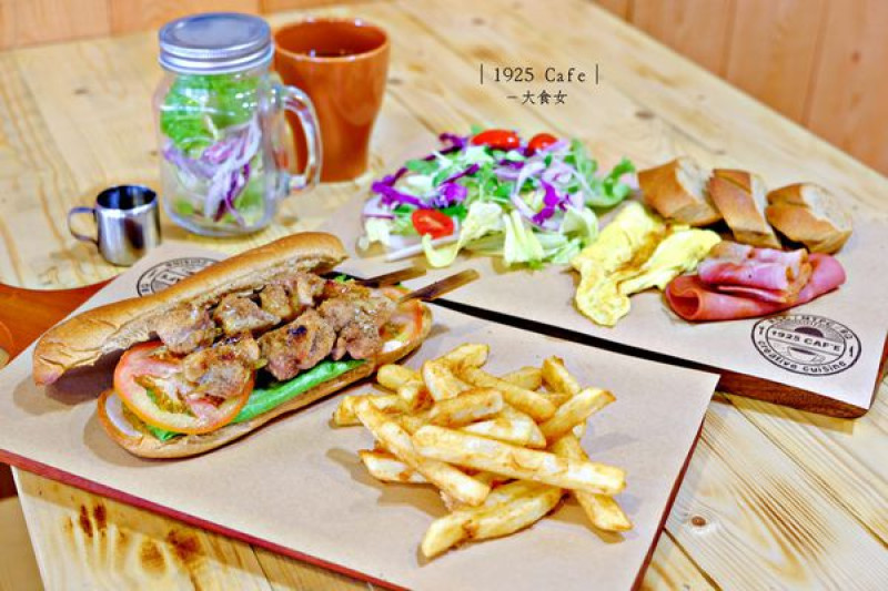 [板橋美食] 1925 cafe-復古風早餐店，早餐就吃得到串燒！偉士牌愛好者一定會喜歡這裡～ 板橋咖啡廳/板橋早午餐/板橋下午茶/板橋日式餐廳