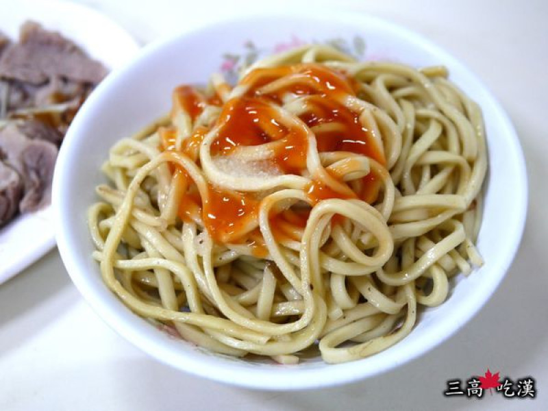 [搦~食記] 彰化員林－阿發拉仔麵~切一份肉束尾、粉腸