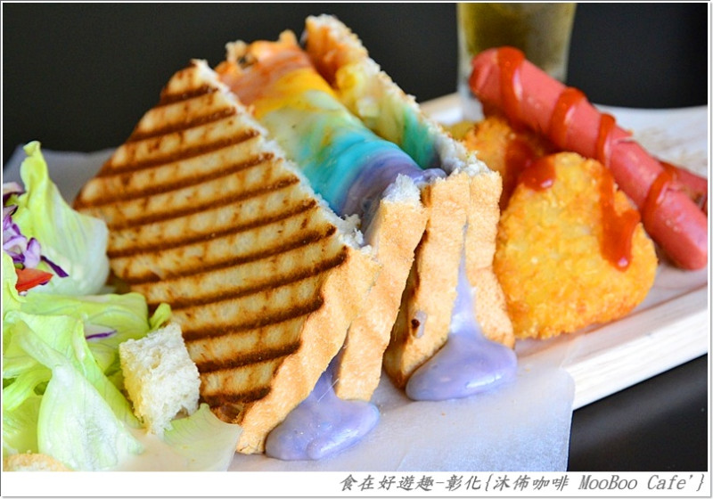 可愛的彩圖拉花跟萌貓立體拉花若還不夠驚豔的話，再來個彩虹土司讓您眼睛跟肚子一起滿足!!彰化-沐佈咖啡Mooboo Cafe