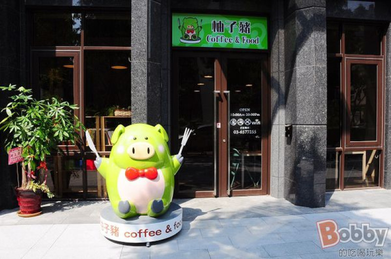 【竹北中式餐廳】柚子豬Coffee & Food.古早味料理.平價美味料多實在.竹北高鐵附近美食(豬腳飯/沙茶沙鍋堡/鹹派/檸檬派/南瓜派)