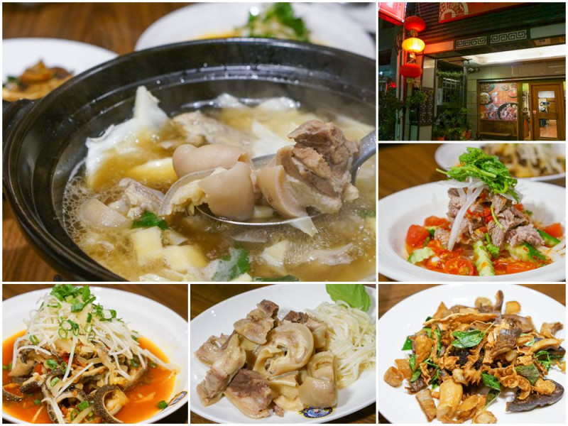 [高雄]滿福土產羊肉爐-老饕帶路!完全無羶味好吃清燉羊肉爐 高雄羊肉爐推薦 - 美食好芃友